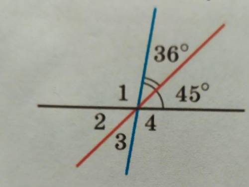 Посмотри на рисунок. Найди углы 1, 2, 3 и 4.​