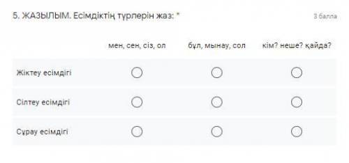 PLS PLS PLS PLS PLS PLS HELP