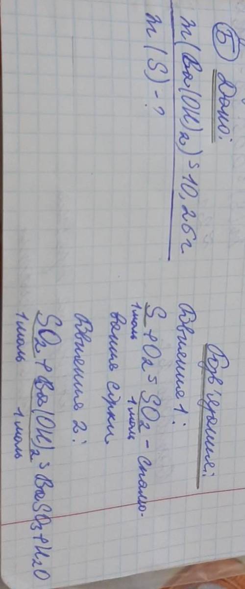 Решить рп8м7се66ск9чк6в66в9в6а6с9к6ак ​