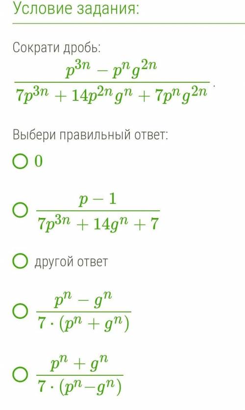 Uу1ссдеыэшчдзмга96ащеышз8​