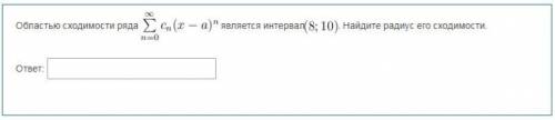 решить задание в приложенном файле и изложить кратно принцип решения задания.