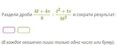 с тремя номерами ! Номера по порядку картинок. Можно чисто ответ! Если хотите!