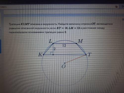 Что-то совсем не знаю как решить эту задачу...