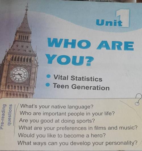 What's your native language? Who are important people in your life? Are you good at doing sports? Wh