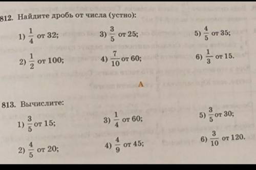 у нас завтра сбор тетрадей