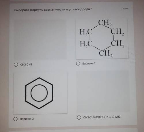 Обратите внимание ,а что здесь?)