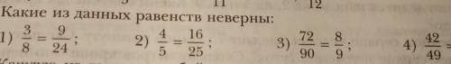 +объяснениеНемного символов для того чтобы задать вопрос...