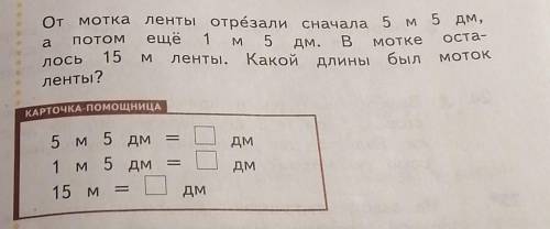 Нажмите на фото что бы был полный экран