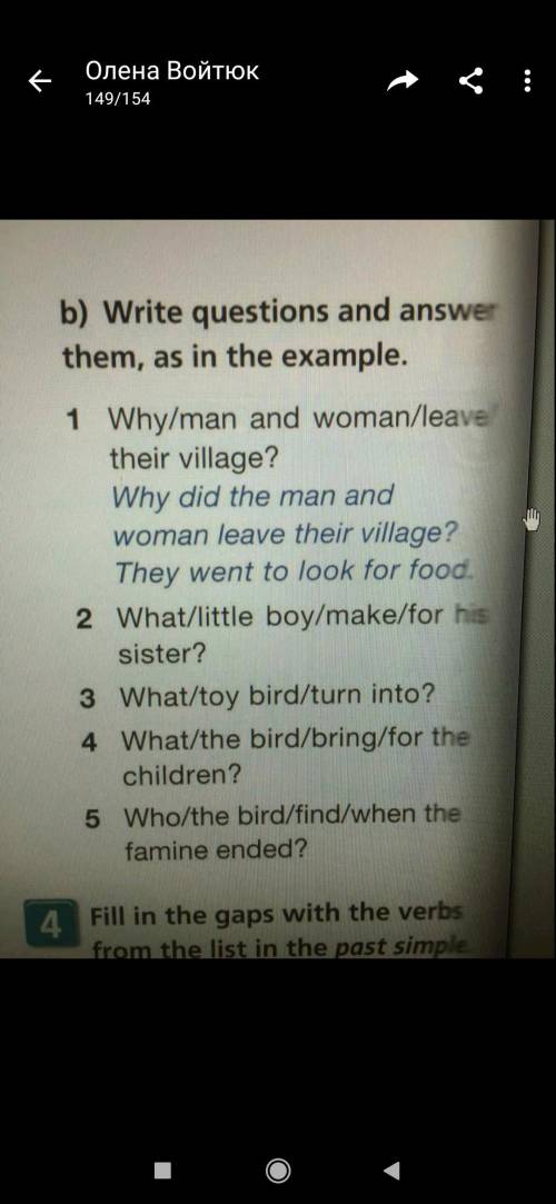 Help guys my English bad and I need your help I get you 15 balls