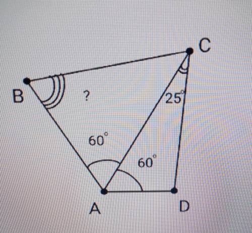 Про четырехугольник ABCD известно, что ВАС = ZCAD = 60°, АВ+ AD = 4С. Также известно, что Z ACD = 25