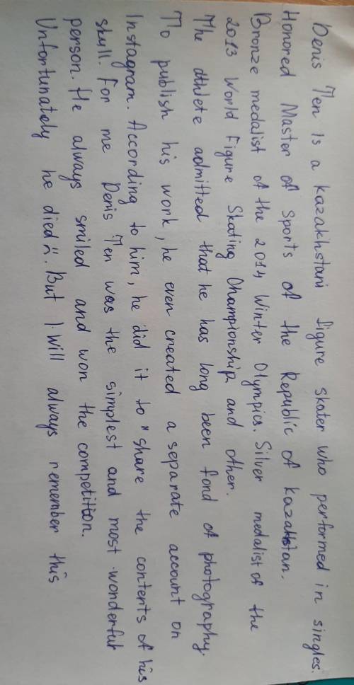 Writing Task 3. Write a school magazine article about a favourite sport star. Think about these poin