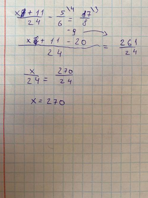 Розвяжіть рівняння: (х+11/24)-5/6=10 7/8
