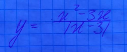 Побудуйте графік функції y=x²-3x ділиться /x-3/