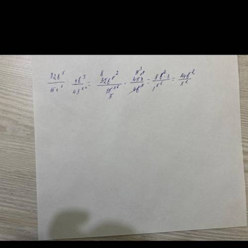 Виконайте дію 32b⁵/15x⁶ : 4b³/45x⁴ =