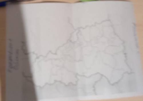 . Тут надо найти с кем краничит Кемеровская область