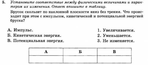 капец 20 символов писать ещё