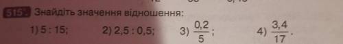 , Я ПЛАЧУ, У МЕНЯ НИЧЕГО НЕ ПОЛУЧАЕТСЯ