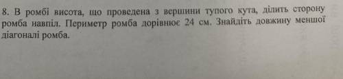 Решите . сжаджажажвювбвббуб