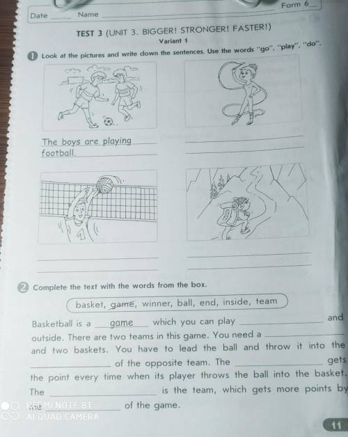 Это по английский язык Оксана Карпюк 6 класс pupils book 2006 года тест 3 1 вариант решите как тольк