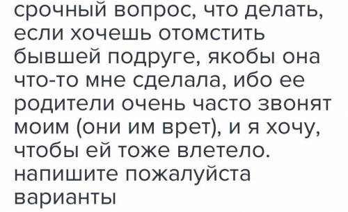 , у меня фантазия закончилась