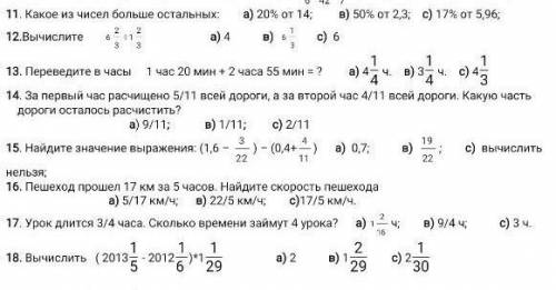 дам 10 бпоставлю оценку и подпишусь