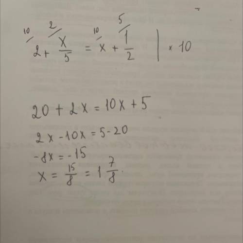 Решить уравнение с дробями 2+х/5=х+1/2