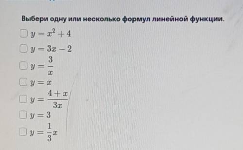 |✎|-Здравствуйте |✎|- Заранее |✎|- ⚠️Если что⚠️•||•Выбери одну или несколько формул линейной функции