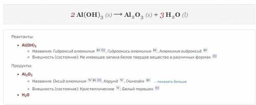 Здравствуйте . Если можно подробно.