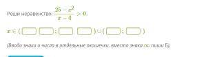 БЫСТРЕЕ РЕШИТЕ У МЕНЯ ЧАС(