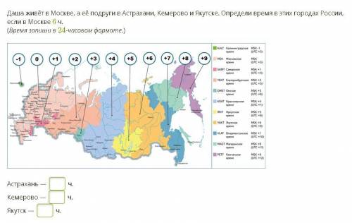 я не очень разбираюсь во времени