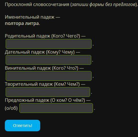 Вот фотка словами трудно объяснить: