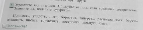 Здравствуйте решить номер от