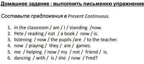мне вас умоляю только правильно вас умоляю