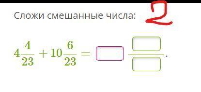 ПЕРЕД РЕШЕНИЕМ ПИШПТЕ НОМЕР ЗАДАНИЯ КОТОРЫЙ УКАЗАН НА СКРИНШОТЕ КРАСНЫМ ЦВЕТОМ