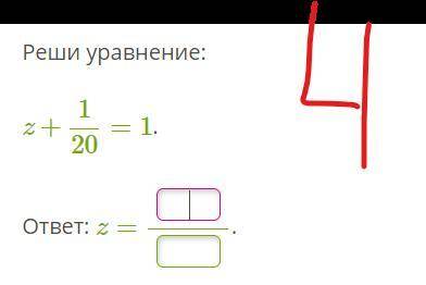 ПЕРЕД РЕШЕНИЕМ ПИШПТЕ НОМЕР ЗАДАНИЯ КОТОРЫЙ УКАЗАН НА СКРИНШОТЕ КРАСНЫМ ЦВЕТОМ