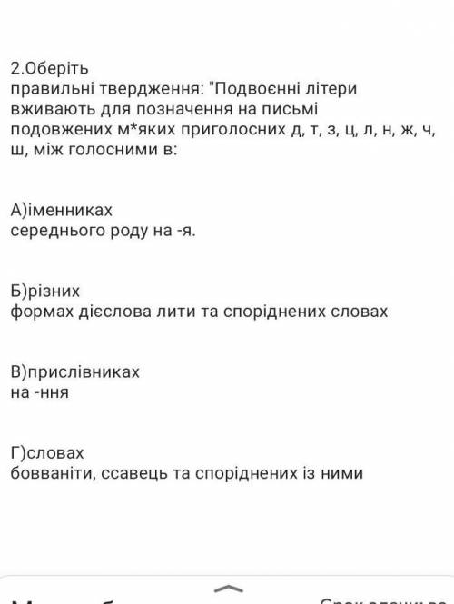 сделать контрольную работу