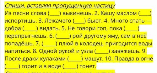 Привет . Удачного дня, заранее большое!
