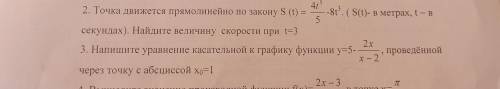 Напишите уравнение касательной к графику функции =y=5-2x/x-2, проведенной через точку с абсциссой !!