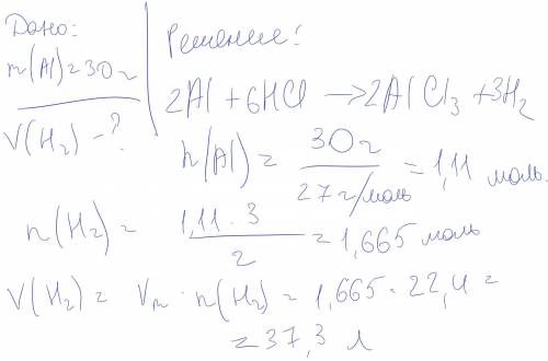 CaCo3-Cac2-C2H2-Ch3-C=0-h-Ag