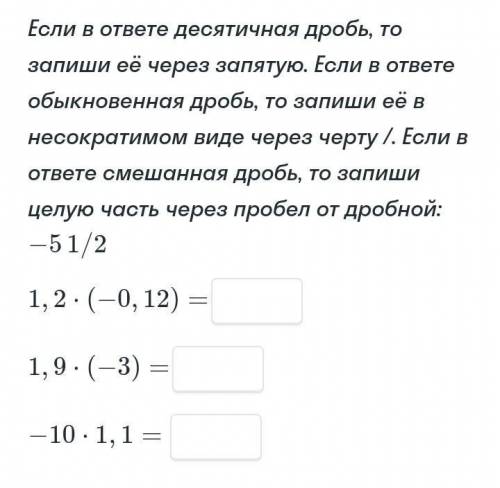 ОЧЕНЬ ОЧЕНЬ ОЧЕНЬ ОЧЕНЬ ОЧЕНЬ ОЧЕНЬ ОЧЕНЬ ОЧЕНЬ